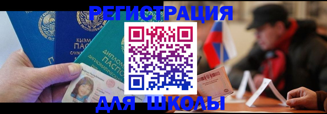 пропишу в квартире в Лянторе